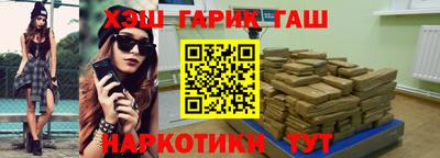прущая мука Волжский