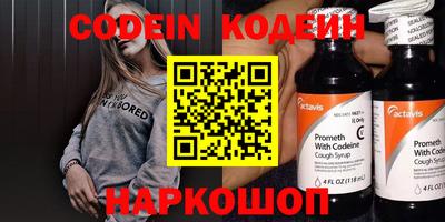 прущая мука Волжский