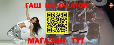 ECSTASY Апрелевка