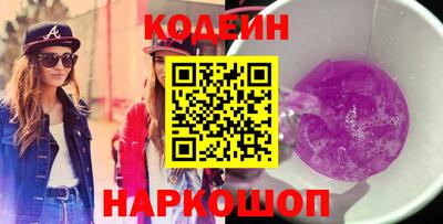 прущая мука Волжский
