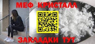 прущая мука Волжский