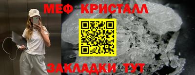 ECSTASY Апрелевка