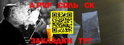 скорость Волгодонск