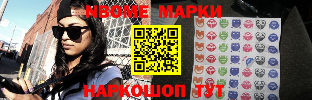 ЛСД экстази кислота  Вход с VPN  мега как войти  Калининград 